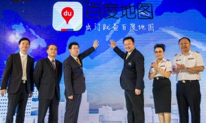 TAT-joins-hand-with-Baidu-9_500