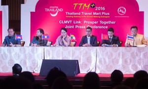 TTM-2016-CLMVT-Press-Conference-5-500